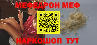 jwh Бугуруслан