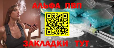 jwh Бугуруслан