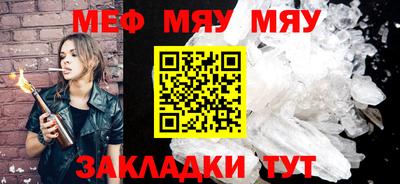jwh Бугуруслан