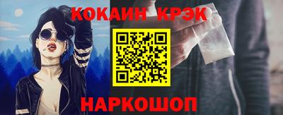 дистиллят марихуана Бузулук