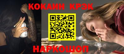 дистиллят марихуана Бузулук