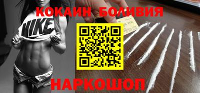 дистиллят марихуана Бузулук