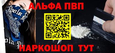 дистиллят марихуана Бузулук
