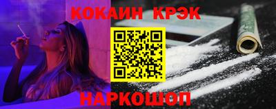 дистиллят марихуана Бузулук