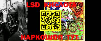 jwh Бугуруслан
