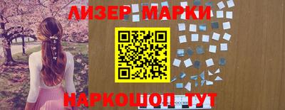 jwh Бугуруслан