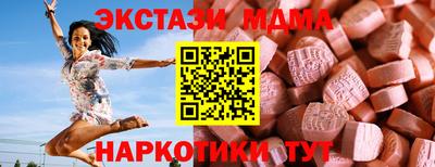 jwh Бугуруслан