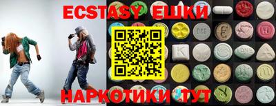 дистиллят марихуана Бузулук