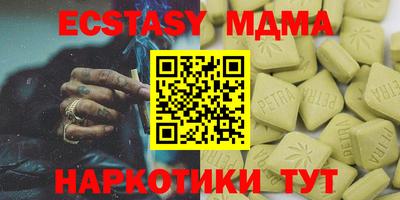 jwh Бугуруслан