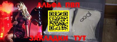 дистиллят марихуана Бузулук