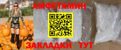 jwh Бугуруслан