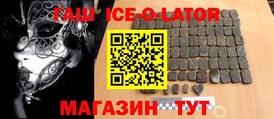 дистиллят марихуана Бузулук