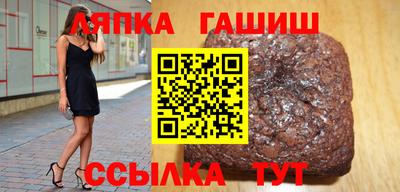 jwh Бугуруслан