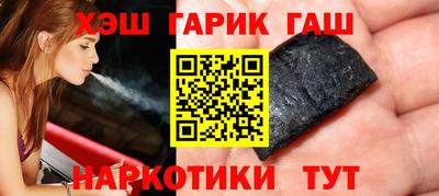 таблы Будённовск