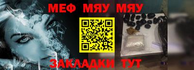 дистиллят марихуана Бузулук