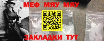 дистиллят марихуана Бузулук