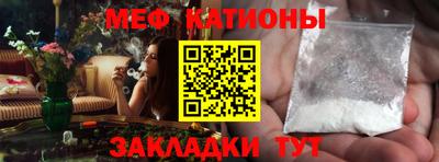 jwh Бугуруслан