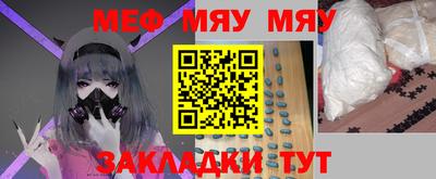 дистиллят марихуана Бузулук